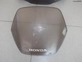 Honda XLV Transalp 400-600 1986/1995 Φανάρι Εμπρος  Ζελατίνα και Πάνελ Οργάνων Σε Άριστη κατάσταση !!!