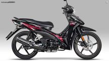 Honda Wave 110i-Astrea Grand X 110 καινούρια γνησια καλάμια πιρουνιού (μπουκάλες εμπρός ανάρτησης)