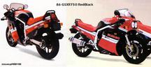 Suzuki GSX-R750R GSX-R 750 1985-1987 Εμπρός Ανάρτηση και Ψαλίδι πίσω σε άριστη κατάσταση!!!!