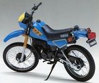 Yamaha DT50 DT80 1988/1998  Εργοστασιακή πίσω σχάρα Χρωμίου σε άριστη κατάσταση!!!!