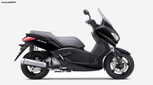 Yamaha YP 250 Majesty-Και Yamaha X MAX 250 καινουρια μεμβράνη καρμπυρατέρ