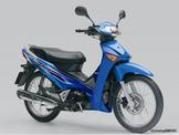 HONDA INNOVA ΑΝF125 KAΡΜΠYΡΑΤΕΡ ΚΙΤ ΠΛΑΣΤΙΚΩΝ FAIRING (ΚΟΥΣΤΟΥΜΙ)