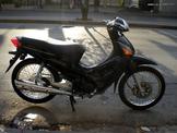 HONDA INNOVA 125 KAΡΜΠΥΡΑΤΕΡ FAIRING (ΚΟΥΣΤΟΥΜΙ) ΚΙΤ ΠΛΑΣΤΙΚΩΝ!!!!!