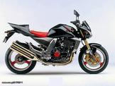 Kawasaki Z750-Z1000-ER-6N-ZX250R-KLE500 Καινούριο φανάρι εμπρός!!!!SUPER Τιμη!!! Άμεσα διαθέσιμο!!!!