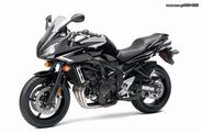 Yamaha FZ6, FZ600 Fazer -2007 /2012 Καινούριο καπάκι βολάν!!!