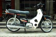  Honda Astrea Prima 100 1989-1991 καινούριο Κιτ Πλαστικών Fairing-Κουστούμι !!!