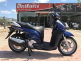 Honda SH 300 2007/2012 Ολόσωμη Εξάτμιση  σε άριστη κατάσταση!!!