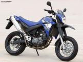 Yamaha XT 660 R TYP(5VK1)KAI XT660X TYP (DM011)KAINOYΡΙΑ ΑΝΤΛΙΑ ΒΕΝΖΙΝΗΣ 