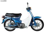 HONDA ASTREA SUPRA 100- C90-C72-C50 ΡΕΥΜΑΤΑ ΒΕΛΤΙΩΣΕΩΣ!!! RACING!!!!! ΠΗΝΙΑ ΒΟΛΑΝ ΓΙΑ ΟΛΑ ΤΑ ΠΑΠΙΑ  HONDA ΚΑΙ ΤΥΠΟΥ HONDA!!!