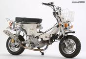 HONDA ASTREA SUPRA 100- C90-C72-C50 ΡΕΥΜΑΤΑ ΒΕΛΤΙΩΣΕΩΣ!!! RACING!!!!! ΠΗΝΙΑ ΒΟΛΑΝ ΓΙΑ ΟΛΑ ΤΑ ΠΑΠΙΑ  HONDA ΚΑΙ ΤΥΠΟΥ HONDA!!!