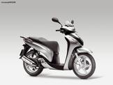 HONDA SH 125i-SH 150i 2005-2008 ΚΑΙΝΟΥΡΙΟ ΣΕΤ KYΛΙΝΔΡΟΠΙΣΤΟΝΟ!!!!!!!!!!