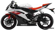 YZF R6 2006-2014 Fairing-κουστούμι διάφορα-πλαστικά fairing μάσκα φανού,fairing (L+R),ουρά