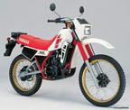 Yamaha DT 125 LC1  μοντέλο 1983 1986 Ζάντες Εμπρός και πίσω σε Άριστη κατάσταση!!!