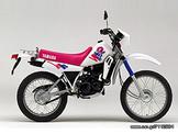 Yamaha DT50-DT125-DT200XT 600 Benneton καπάκια κάτω σέλας!!!! σε καλή κατάσταση!!!!