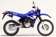 Yamaha DT50-DT125-DT200XT 600 Benneton καπάκια κάτω σέλας!!!! σε καλή κατάσταση!!!!