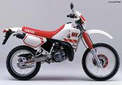 Yamaha DT50-DT125-DT200XT 600 Benneton καπάκια κάτω σέλας!!!! σε καλή κατάσταση!!!!