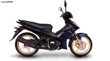 Yamaha Grypton105-115 R- x 135 και Honda INNOVA 125-Supra 100-ASTREA 100-GLX 90-72 καινούρια εξάτμιση της Protecnt!!!!