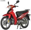 Yamaha Grypton105-115 R- x 135 και Honda INNOVA 125-Supra 100-ASTREA 100-GLX 90-72 καινούρια εξάτμιση της Protecnt!!!!