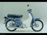 Yamaha Grypton105-115 R- x 135 και Honda INNOVA 125-Supra 100-ASTREA 100-GLX 90-72 καινούρια εξάτμιση της Protecnt!!!!