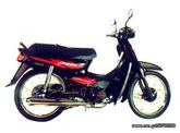 Yamaha Grypton105-115 R- x 135 και Honda INNOVA 125-Supra 100-ASTREA 100-GLX 90-72 καινούρια εξάτμιση της Protecnt!!!!