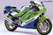 kawasaki zxr 400 1990/1994 Κινητήρας με κωδικό τύπο κινητήρα(ZX400GE) και καρμπιρατέρ σε άριστη κατάσταση!!!