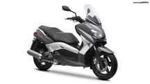 Yamaha-X-MAX-250  Ολόσωμη Εξάτμιση Αισθητήρας Λάμδα σε άριστη κατάσταση!!!