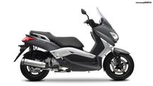 Yamaha-X-MAX-250  Ολόσωμη Εξάτμιση Αισθητήρας Λάμδα σε άριστη κατάσταση!!!