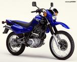 Yamaha XT600 καινουριο πιστόνι Vossner!!! στα 98 χιλιοστά!!! 