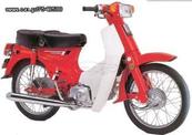 Honda κινητήρας C50 GLX-C72 GLX 12V τύπου (C50E-)  4ταχυτος !!σε άριστη κατάσταση!!!!!!!!