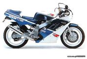 Suzuki GSX-R 400 1989/1992 Γνήσιο Δεξί Τελικό Εξάτμισης σε Άριστη κατάσταση!!!.