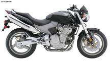 Honda CB600F Hornet 1998/2006 Γνήσιες  Δισκόπλακες εμπρός!!! σε άριστη κατάσταση!!!