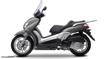 YAMAHA X-City 250 KINHTHΡΑΣ ΣΕ ΑΡΙΣΤΗ ΚΑΤΑΣΤΑΣΗ!!!!!!!!!!