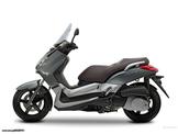 YAMAHA X-City 250 KINHTHΡΑΣ ΣΕ ΑΡΙΣΤΗ ΚΑΤΑΣΤΑΣΗ!!!!!!!!!!