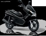 Honda PCX125-150 καινούρια γνησια βάση τιμονιού 