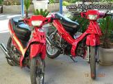 Yamaha Grypton R 105 (4ST) καινούριος γνήσιος Κύλινδρος.πιστόνι ελατήρια πίρος πιστονιού ασφάλειες!!!