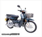 Yamaha ολα τα παπια yamaha Honda Suzuki Kawasaki Kymco Sym καινουριο καλαθάκι αποσκευών !!!