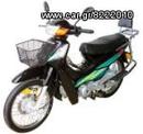 Yamaha ολα τα παπια yamaha Honda Suzuki Kawasaki Kymco Sym καινουριο καλαθάκι αποσκευών !!!