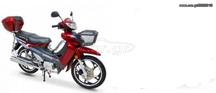 Yamaha ολα τα παπια yamaha Honda Suzuki Kawasaki Kymco Sym καινουριο καλαθάκι αποσκευών !!!