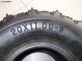  YAMAHA-SUZUKI-HONDA-KAWASAKI EΛΑΣΤΙΚΑ ΠΙΣΩ 20x11-9 KENDΑ DOMINATOR ATV Tire