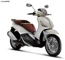 piaggio beverly 300 S 4t-Beverly-300-RST-4T- 2011 Κινητήρας σε άριστη κατάσταση!!!!