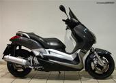 Yamaha X-MAX 250 και X-CITY 250 Καινούριο χειροποίητο τελικό εξάτμισης της Protecnt!!!!!!!