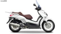 Yamaha X-MAX 250 και X-CITY 250 Καινούριο χειροποίητο τελικό εξάτμισης της Protecnt!!!!!!!