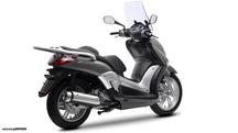 Yamaha X-MAX 250 και X-CITY 250 Καινούριο χειροποίητο τελικό εξάτμισης της Protecnt!!!!!!!