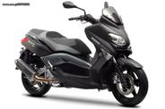 Yamaha X-MAX 250 και X-CITY 250 Καινούριο χειροποίητο τελικό εξάτμισης της Protecnt!!!!!!!