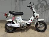 Honda  cf50 Chaly- cf 70 Chaly καινούρια στεφάνια για ζάντες εμπρός και πίσω!!!!