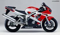 YAMAHA YZF 600 R6 Για μοντέλα 1998 έως 2003 πίσω ουρά πολυεστερικη Racing!!!! σε άριστη κατάσταση!!!!