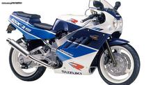 Suzuki GSX-R 400 1987/1994 Δαγκάνες και τρόμπες φρένων εμπρός και πίσω Μαρσπιε L+R Ποδοστήρια όλα σε Άριστη κατάσταση!!!