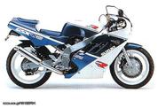 Suzuki GSX-R 400 1987/1994 Δαγκάνες και τρόμπες φρένων εμπρός και πίσω Μαρσπιε L+R Ποδοστήρια όλα σε Άριστη κατάσταση!!!