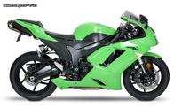 Kawasaki Ninja ZX-6R ZX 636R Ninja 2008/2015 Ψυγείο νερού- βεντιλατερ,δοχείο πλήρωσης νερού  σε άριστη κατάσταση!!!