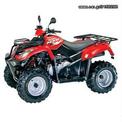 KYMCO KAINOYΡΙΑ!!! ΓΝΗΣΙΑ ΜΙΖΑ!!!!! ΓΙΑ  GRAND DINK 250- KYMCO PEOPLE 250-BW250-XCITING 250-300-MXU250-YUP250       